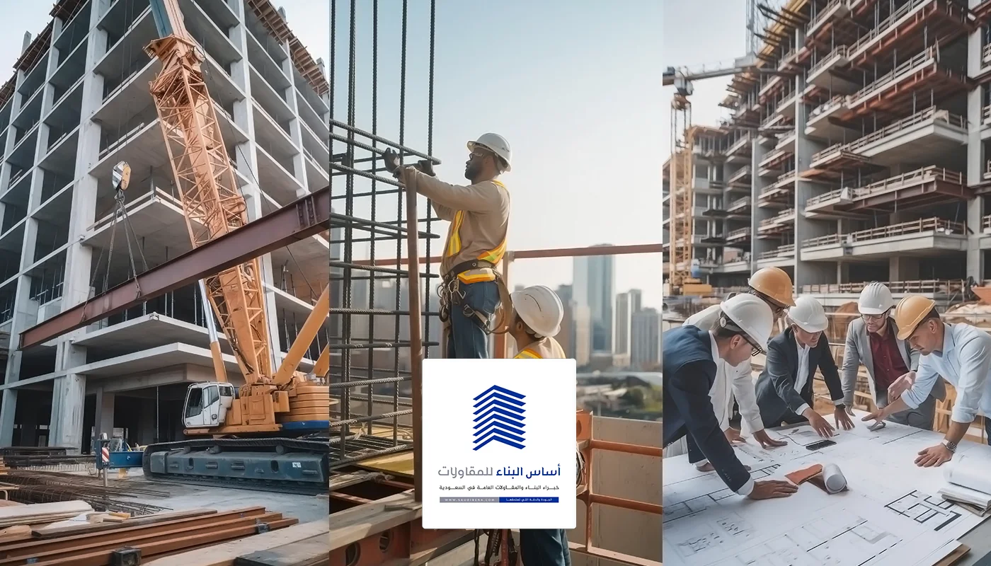 خدمات المقاولات والترميم في الدمام والخبر والأحساء - مقاول بناء ترميم وتشطيب