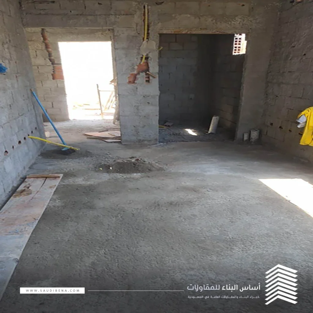 مقاول بناء عظم الدمام