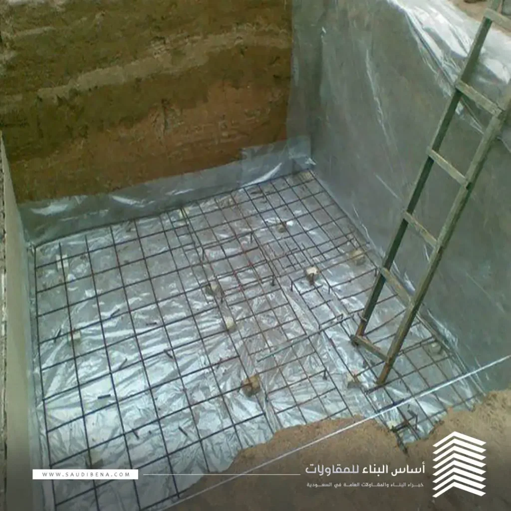 عمل خران ارضي الدمام