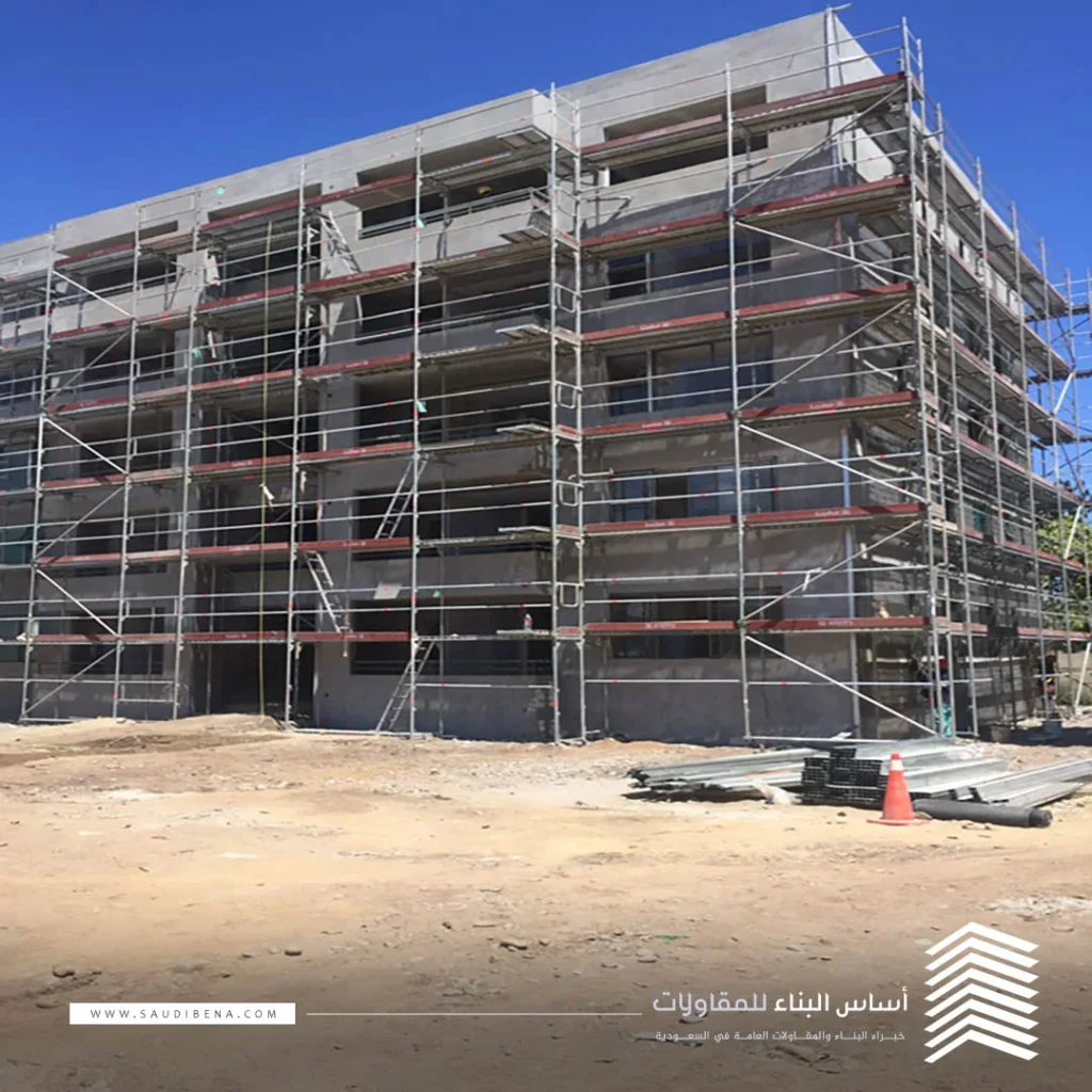 تنفيذ بناء عظم الدمام
