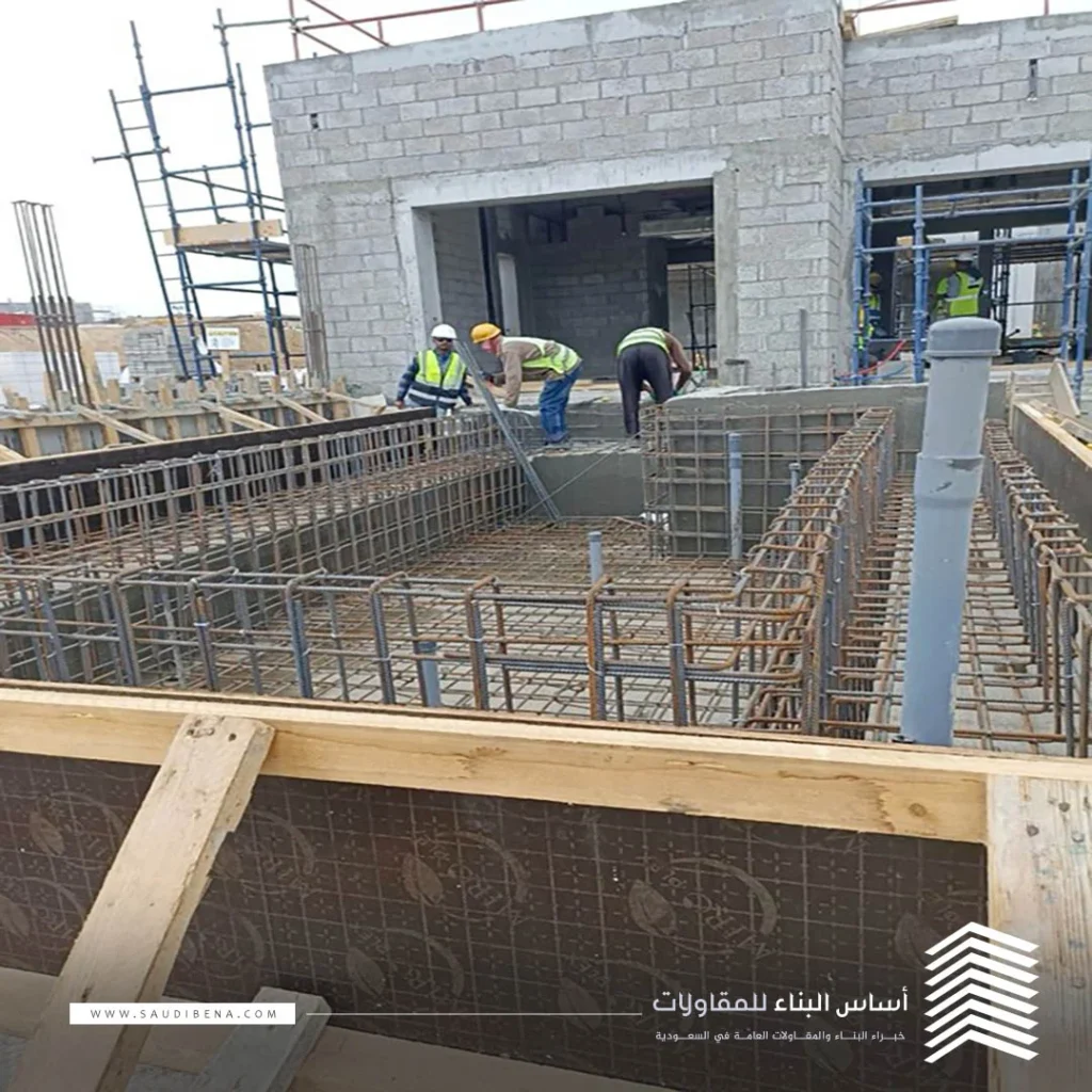 رقم مقاول بناء الخبر