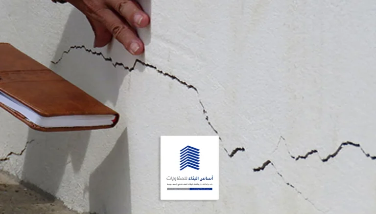 معالجة الشروخ والتصدعات الشرقية
