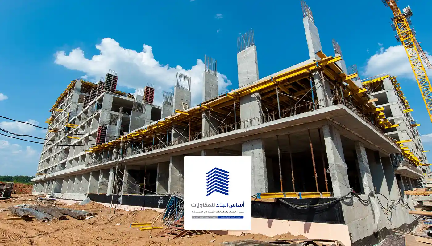 مقاول بناء الدمام